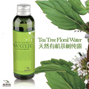 Factory direct sale Tea Tree/Rose/Chamomile/Lavender Hydrosol For Hydrating skin