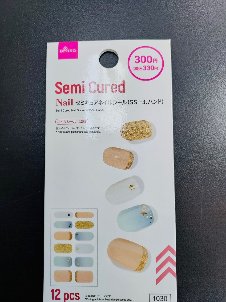 Gel Nail Stripes with high gloss