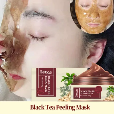 Ginseng Facial Mask Herbal Skin Care Mask Cleansing Blackhead Removal Hydrating Brightening Exfoliating Black Mask