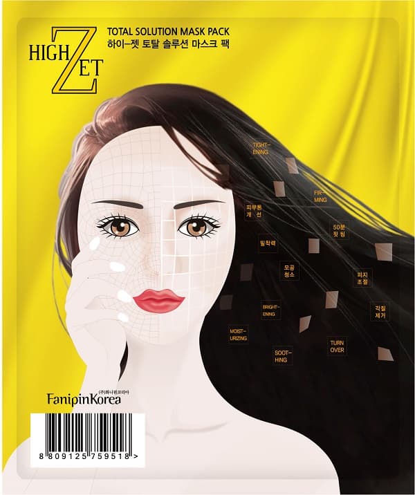 High-Zet Total Solution Mask Pack Set