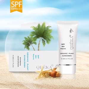 Natural Sunscreen Lotion SPF 30+ PA+++ Moisturizing Skin
