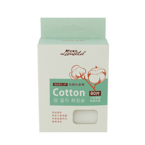 Private label cosmetic pads organic facial cotton pad manufacturer