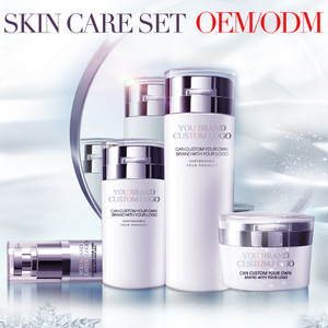 private label rejuvenating face skin plant green tea anti aging brightening natural skin care set oem