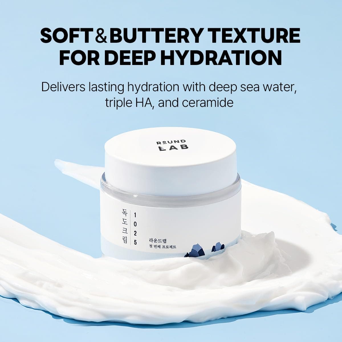 ROUND LAB 1025 Dokdo Cream 80ml