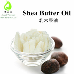 Unrefined Raw Shea Butter Wholesale Price For Body Lotion