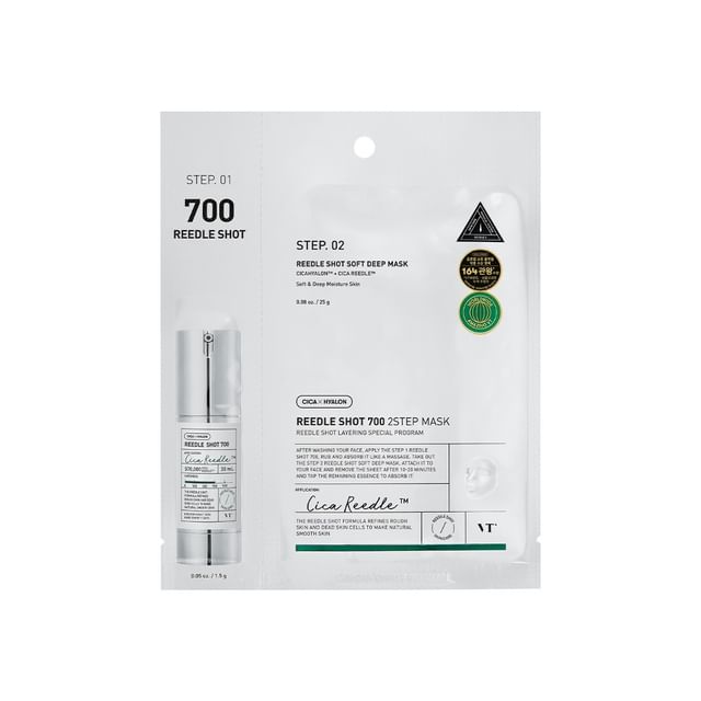 (VT) REEDLE SHOT 700 2-STEP MASK