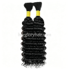 Human hair bundles