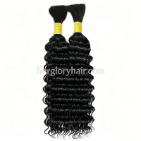 Human hair bundles