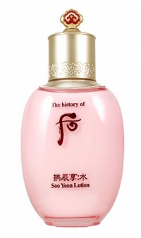The History of Whoo Gongjinhyang Soo Sooyeon Lotion