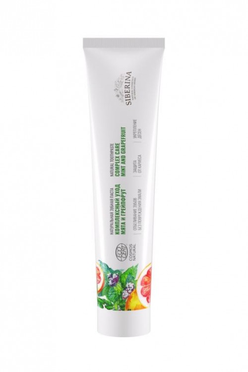 TOOTHPASTE COMPLEX CARE MINT AND GRAPEFRUIT