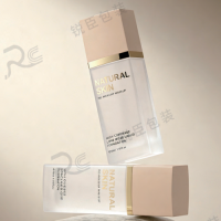 30ml Square Frosted Glass Foundation & Essence Bottle with Beige Cap and Gold Decorative Ring