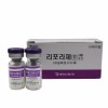Hot Sales Injection Liporase Dissolves Hyaluronic Acid Korea Liporase
