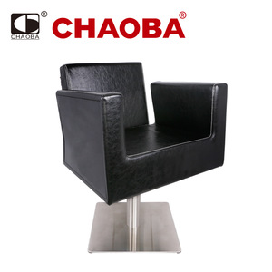 Used parlour on sale chair