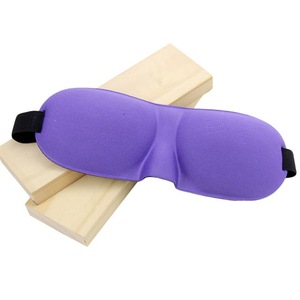 Cheap Travel Rest Airplane Sleeping Eye Mask