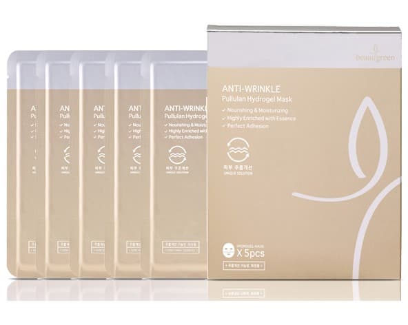 Glutathione &amp; Pullulan hydrogel facial mask