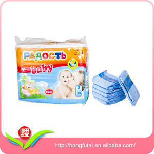 hot product beautiful infant nappy lovely Russian baby diaper with factory price looking for agent in Poland