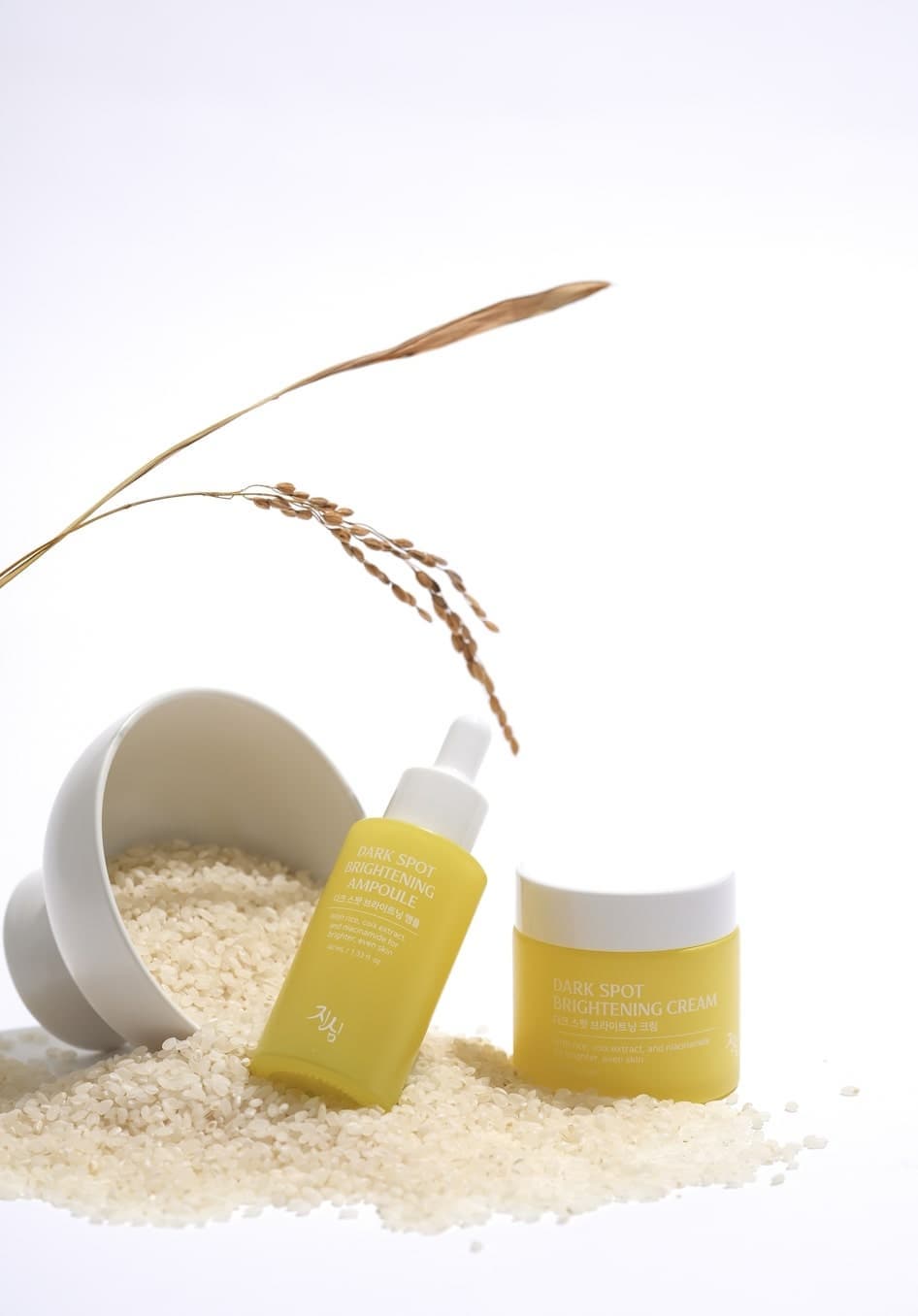 JINSIM Vegan Skincare Brand - Dark Spot Brightening Serum