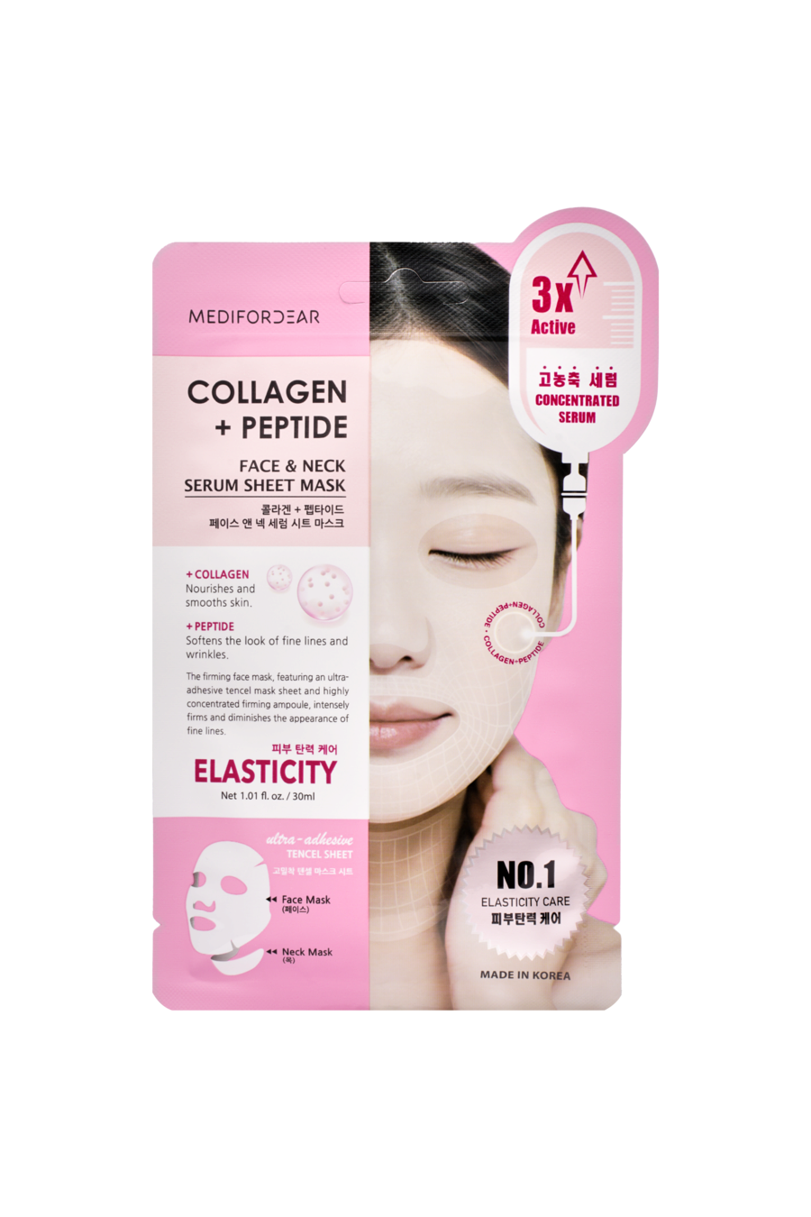 MEDIFORDEAR FACE & NECK MASK [COLLAGEN + PEPTIDE]