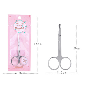 Meilamei brand makeup stainless steel  round head eyebrow grooming scissors eyebrow scissors