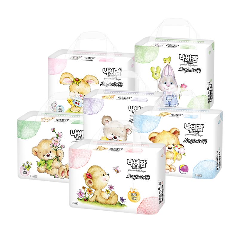 NABIZAM MagicSoft Band Diaper