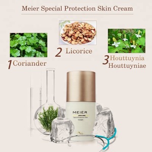 New products most popular  children whitening cream skin care face whitening cream for children