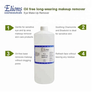 Oil Free Liquid Waterproof Eye Lip Makeup Remover