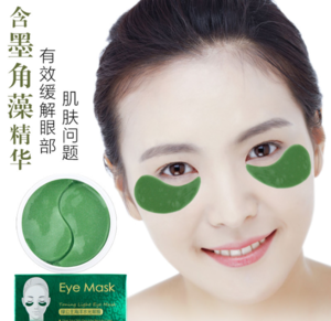 Private Label Skin Care Anti-aging Hyaluronic acid 24K Gold Collagen Crystal Powder Hydrogel Rose Under Eye Mask