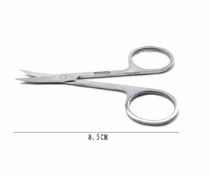 Professional Scissors For Eyebrow Trimming, In Stainless Steel Depend