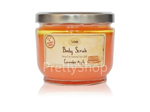 SABON Aroma Body Scrub 100% Authentic SLS Free