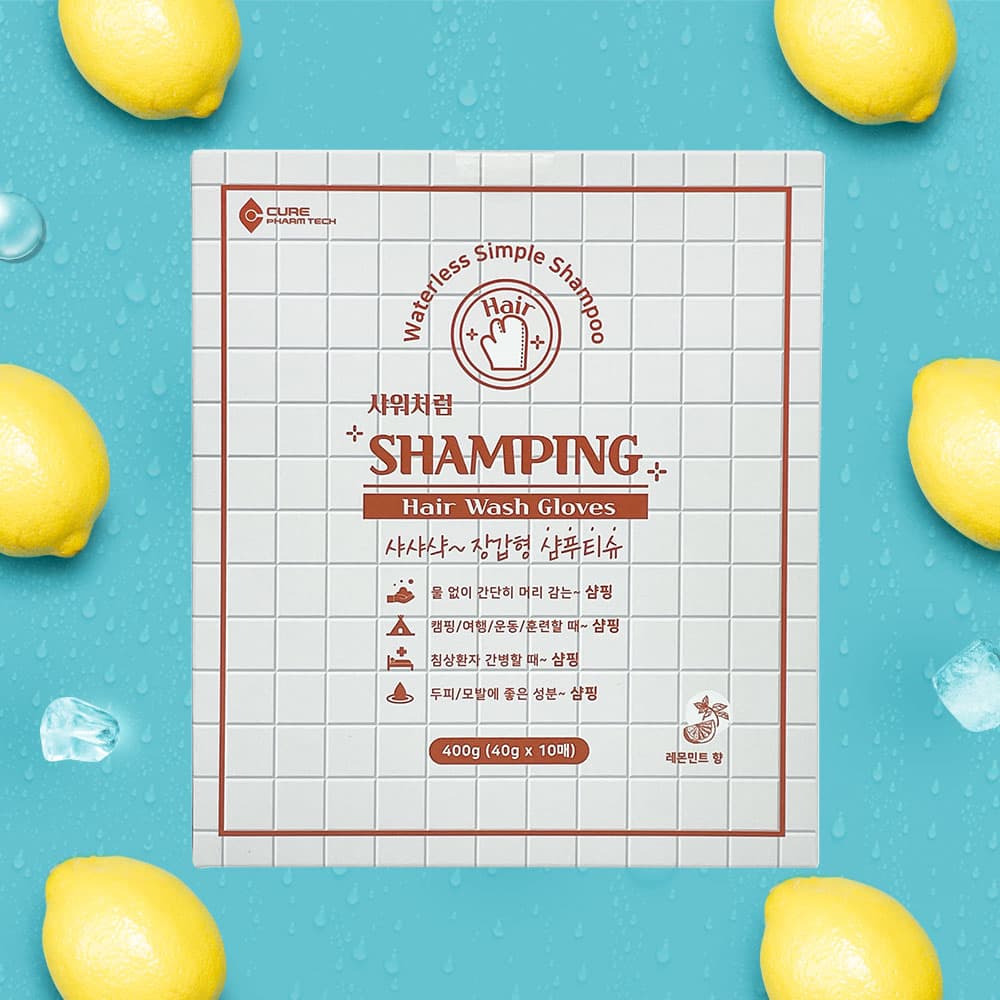 SHAMPING waterless hair wash glove