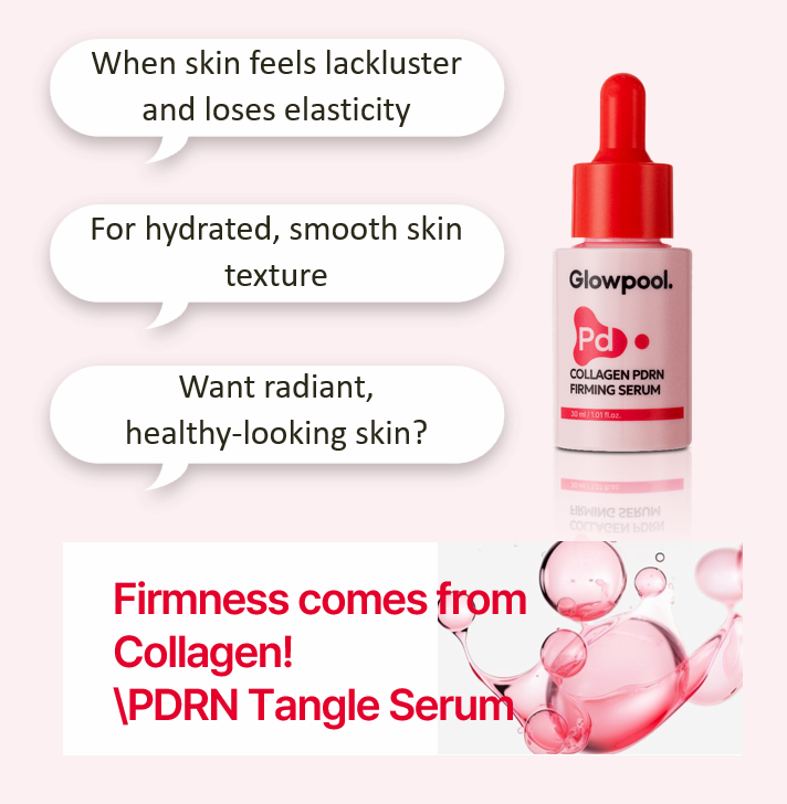 [Skin Care] Collagen PDRN Firming Serum