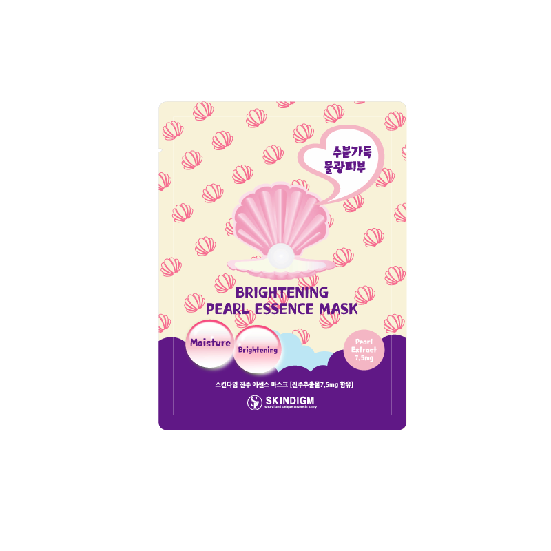 SKINDIGM Brightening Essence Mask Pack Series