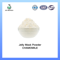 Jelly Mask Powder-CHAMOMILE