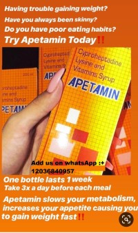 APETAMIN SYRUP