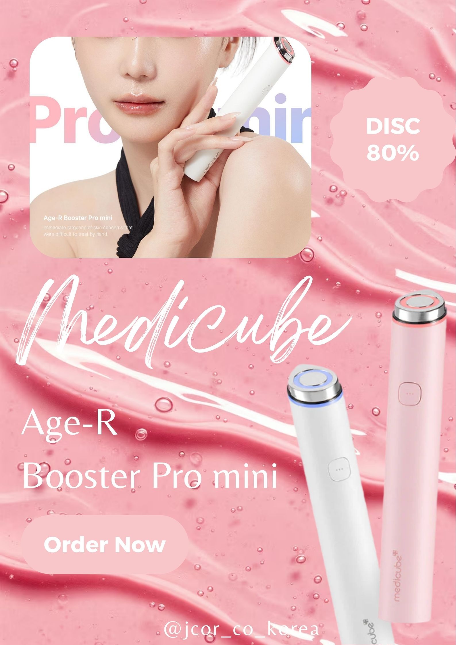 Medicube booster pro mini