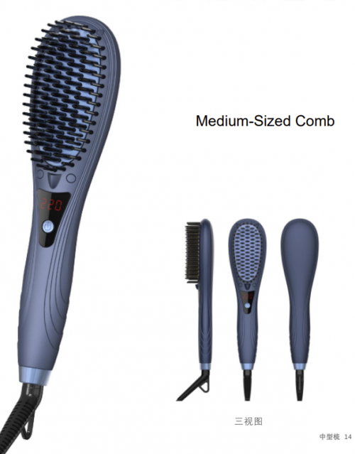 Small Hair Straigthening Brush Straightener