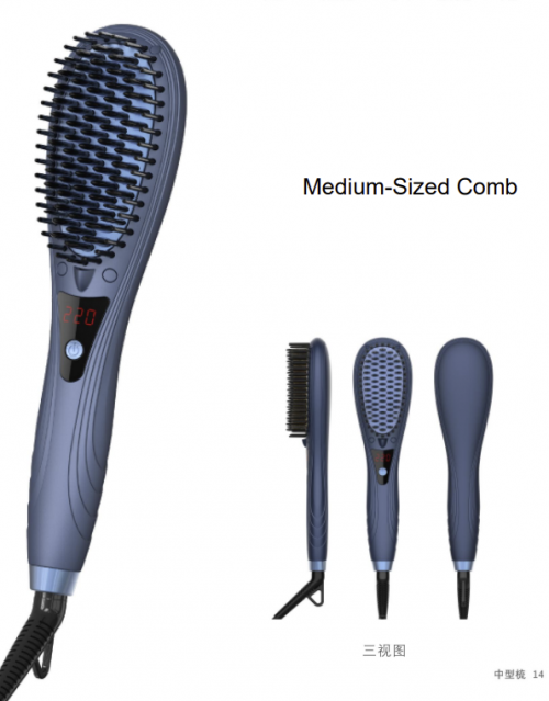 Small Hair Straigthening Brush