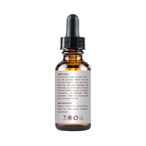 100% Pure Organic Golden Jojoba Carrier Oil, 2oz (60 ml), Cold Pressed, Not deodorized, All natural - 585346