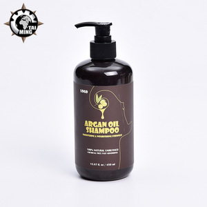 2018 New Professional Customized Organic Moroccan Argan Oil Shampoo