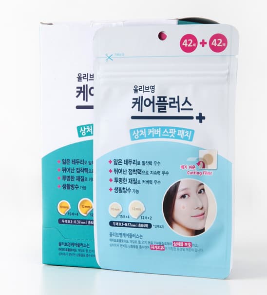 Acne Patch