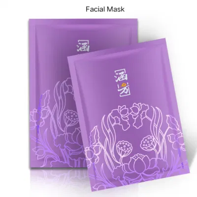 Acne Treatment Face Mask OEM Repair Facial Mask