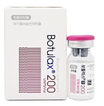 botulax 200unit