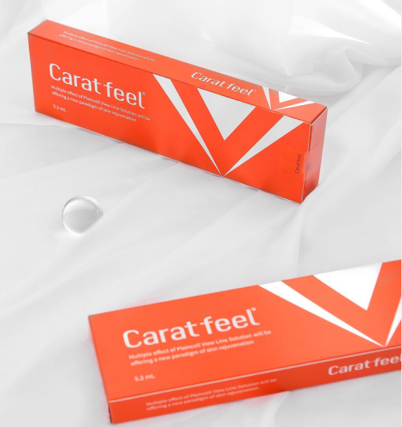 Caratfeel  Vline lipo skin care solution 5.2ml*1
