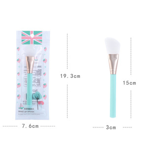 Custom logo cosmetic makeup brush diy mask tool soft silicone face mask brush