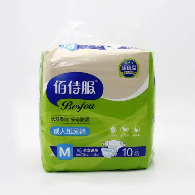Disposable Adult Diaper with High Absorption From Factory