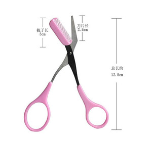 Factory Wholesale Lady Foldable Eyebrow Trimmer
