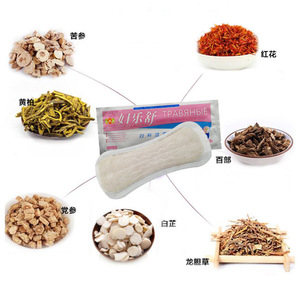 Hot selling herbal small sanitary napkin menstrual pad panty liner