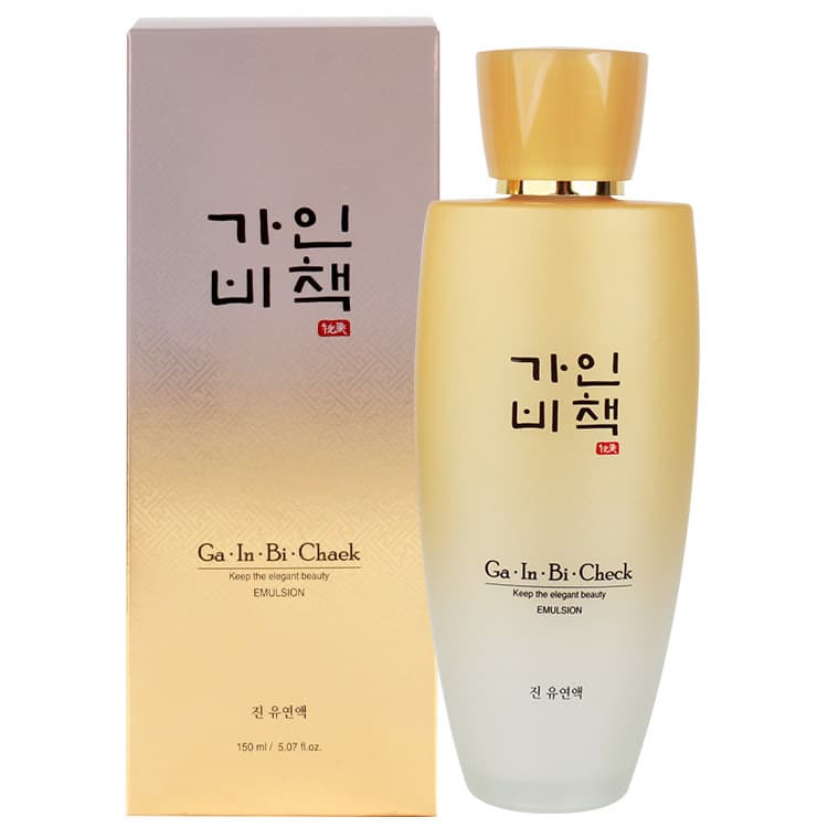 JIN EMULSION