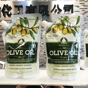 Jinghongda Top Product Hair Perm Lotion with Organic olive oil relaxer