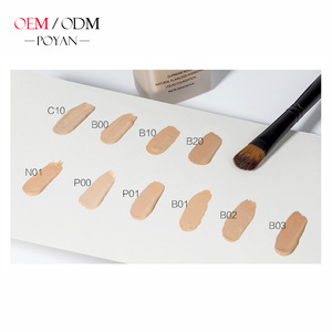 Makeup professional moisturizing lasting concealer light liquid foundation